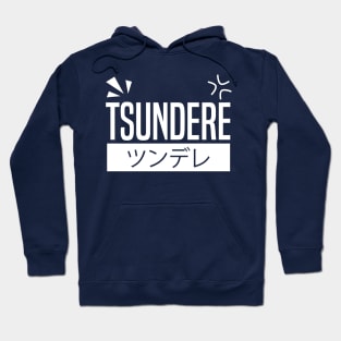 Tsundere Hoodie